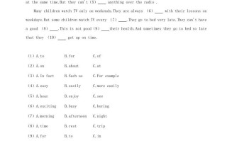2021-2022学年湖南省娄底市双峰县八年级学期期中英语试题及答案-【免费下载-高清无水印】【英语电子版可打印】