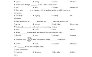 2022年江苏 省连云港市中考英语真题-【免费下载】