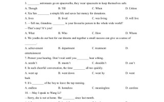 2022年江苏省扬州 市中考英语真题-【免费下载】