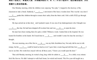 20 22年高考英语试卷-【免费下载】