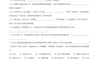 2023年 湖北省黄冈、孝感、咸宁市中考语文真题-【免费下载】