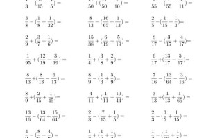 五年级数学册口算题2000题-【免费下载-高清无水印】【数学电子版可打印】
