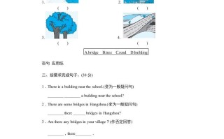 五年级英语册Unit6InanatureparkPartB试题及答案-【免费下载-高清无水印】【英语电子版可打印】