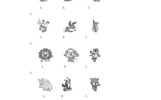 2023年七年级册英语五单元测试卷及答案-【免费下载-高清无水印】【英语电子版可打印】