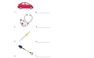 四年级英语册Unit6_B_阶段训练-【免费下载-高清无水印】【英语电子版可打印】