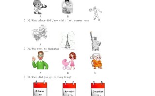 2022-2023学年七年级册英语Unit11-12单元测试卷及答案-【免费下载-高清无水印】【英语电子版可打印】