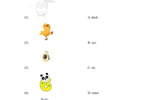 三年级英语册Unit6_A_Let’s_learn同步习题-【免费下载-高清无水印】【英语电子版可打印】