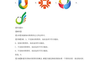 2022-2023学年四川成都金牛区七年级册数学期末试卷及答案-【免费下载-高清无水印】【数学电子版可打印】