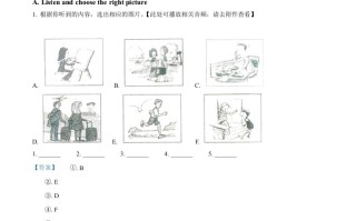2 022年海市中考英语真题-【免费下载】