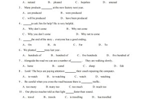 九年级英语期末试卷1-1卷外研版-【免费下载-高清无水印】【英语电子版可打印】