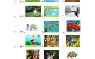 五年级数学册Unit2Myfavouriteseason单元测试-【免费下载-高清无水印】【英语电子版可打印】