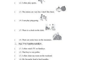 五年级英语册句型-【免费下载-高清无水印】【英语电子版可打印】