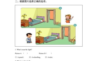 一年级英语册Unit2RoomLesson3同步练习3-【免费下载-高清无水印】【英语电子版可打印】