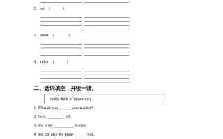 五年级英语册Ｕｎｉｔ2TeachersLesson3同步练习2-【免费下载-高清无水印】【英语电子版可打印】