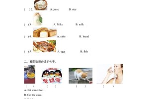 三年级英语册课时测评Recycle2第1课时同步练习-【免费下载-高清无水印】【英语电子版可打印】