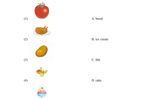 三年级英语册Unit3_Lesson1课时训练-【免费下载-高清无水印】【英语电子版可打印】