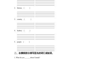 六年级英语册Unit2AroundtheWorldLesson2同步练习2-【免费下载-高清无水印】【英语电子版可打印】