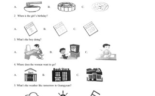 2022年四川 省广元市中考英语真题-【免费下载】