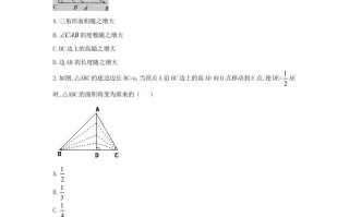 2023-2024学年七年级册数学第四章第二节试卷及答案北师大版-【免费下载-高清无水印】【数学电子版可打印】