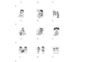 2023年七年级册英语六单元测试卷及答案-【免费下载-高清无水印】【英语电子版可打印】