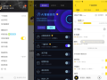酷我音乐APP v11.1.8.0 去广告破解豪华VIP版