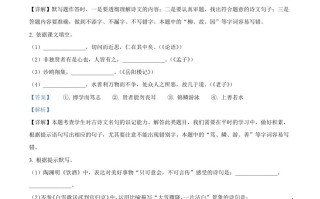 2022年山东省菏泽市中考语 文真题-【免费下载】