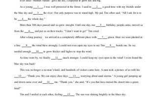 20 22年湖北省宜昌市中考英语试题-【免费下载】