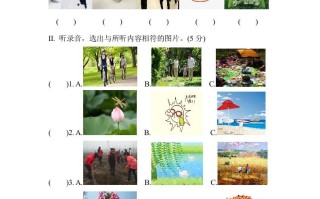 五年级数学册人教PEP小学英语期中测试卷-【免费下载-高清无水印】【英语电子版可打印】