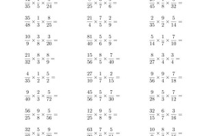 六年级数学册▲口算题连打版-【免费下载-高清无水印】【数学电子版可打印】