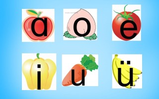 一年级语文册9.aieiui课件4-【免费下载-高清无水印】【语文电子版可打印】