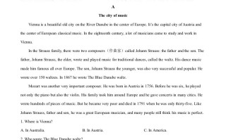 湖南 省常德市2021年中考英语试题-【免费下载-高清无水印】【中考真题电子版可打印】