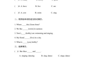 六年级英语册Unit4ihaveapenpalpartA-【免费下载-高清无水印】【英语电子版可打印】