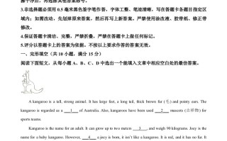 2022年山东省淄博市中考英 语真题-【免费下载】