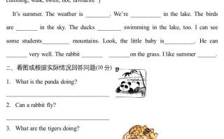 五年级英语册3Unit5单元检测-【免费下载-高清无水印】【英语电子版可打印】