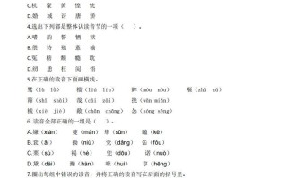 五语文生字专项练习-【免费下载-高清无水印】【语文电子版可打印】
