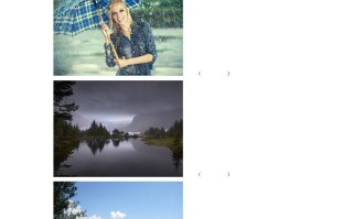 二年级英语册Unit2WeatherLesson1同步练习3-【免费下载-高清无水印】【英语电子版可打印】