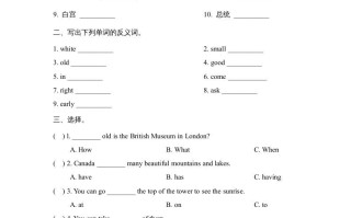 六年级英语册Unit2_Lesson3课时训练-【免费下载-高清无水印】【英语电子版可打印】