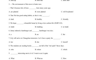 2023年吉林省中考英语真 题-【免费下载】