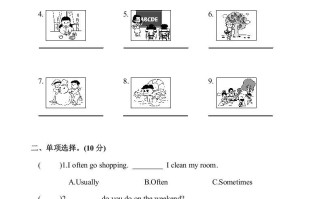 五年级英语册1.Unit1-2单元月考测试卷-【免费下载-高清无水印】【英语电子版可打印】
