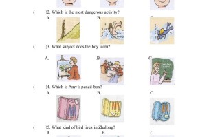 二年级英语册期末质量检测卷-【免费下载-高清无水印】【英语电子版可打印】