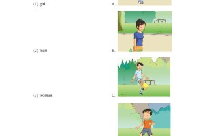 二年级英语册Unit2_单元测试卷-【免费下载-高清无水印】【英语电子版可打印】
