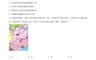 2021年 高考历史试卷-【免费下载】