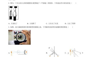 2023年湖南省株洲 市中考物理试题-【免费下载-高清无水印】【中考真题电子版可打印】