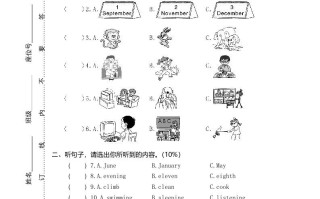 五年级英语册真卷2-【免费下载-高清无水印】【英语电子版可打印】