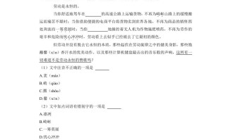 2022年 云南省中考语文试卷-【免费下载】