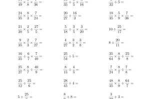 六年级数学册▲口算题连打版-【免费下载-高清无水印】【数学电子版可打印】