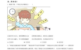 2022年云南省昆 明市中考道德与法治真题-【免费下载】