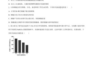 202 2年高考生物真题-【免费下载】