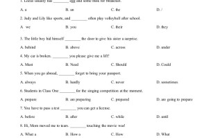 辽宁省盘锦市202 1年中考英语试题-【免费下载】