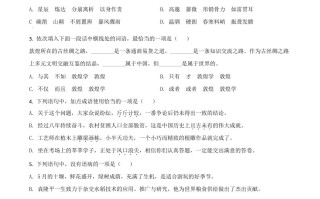 湖北省十堰市2021年 中考语文试题-【免费下载】